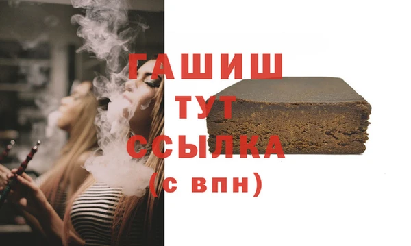 винт Иннополис